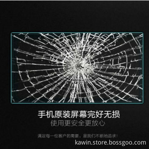 Glass protector for HTC One M8, 0.3mm 2.5D